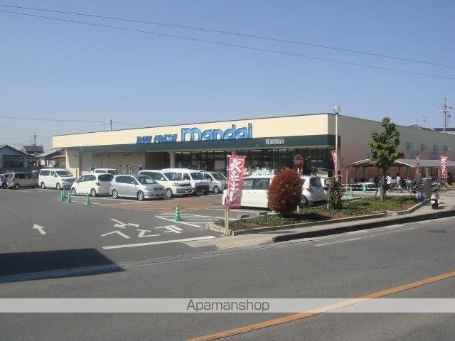 エスポアメゾンの周辺写真