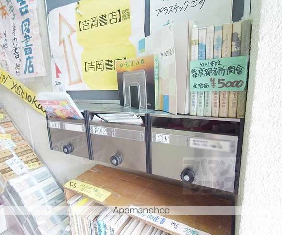 シェモア百万遍の外観写真