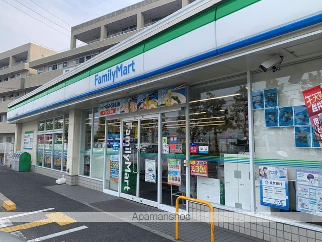 レオパレスグリーンローズの周辺写真