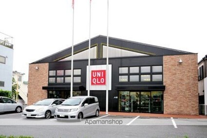 ＨＡＲＲＩＳＯＮＳ　ＣＯＡＴ　ＳＨＩＭＩＺＵ[2LDK/65.6m2]の周辺6