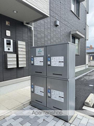 アクシス島崎のその他写真