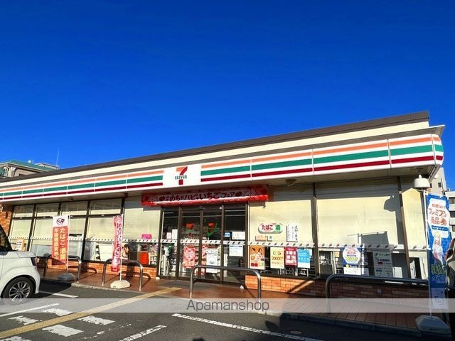 レオパレスプレミール[1K/19.87m2]の周辺9