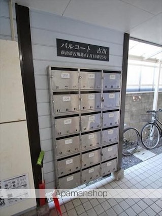 パルコート古川[1K/17.15m2]のロビー