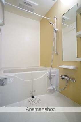 ルミナス[1K/26.08m2]のバス