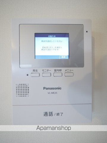 メゾン河合A棟の内装写真