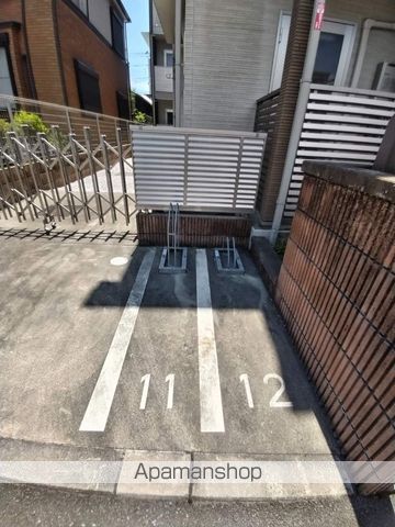 クレイノソラーナ イクラのその他写真