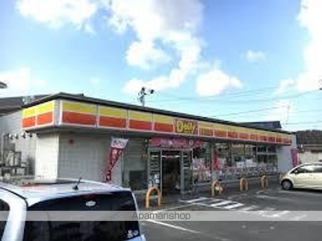フレグランスA・S A棟の周辺写真