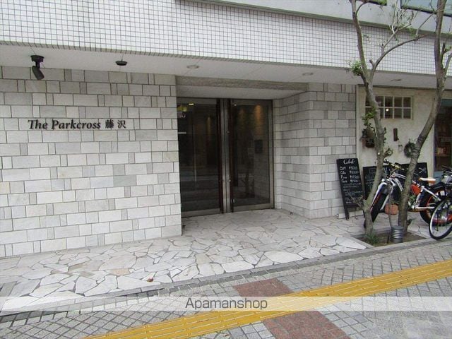 ザ・パーククロス藤沢の内装写真