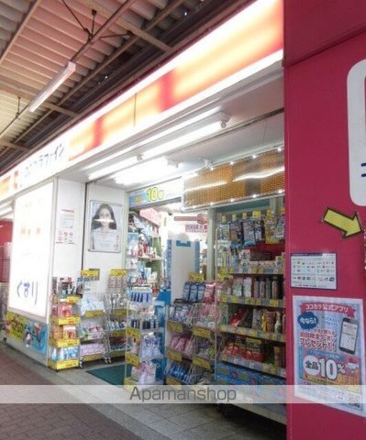 コスモリード市ヶ谷払方町[1R/37.72m2]の周辺1