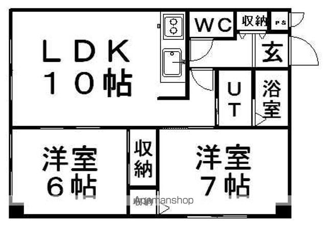 エステート北郷の間取り写真