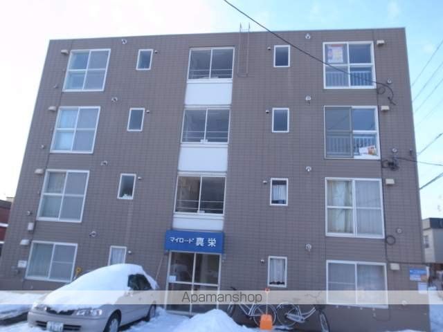 マイロード真栄の外観写真