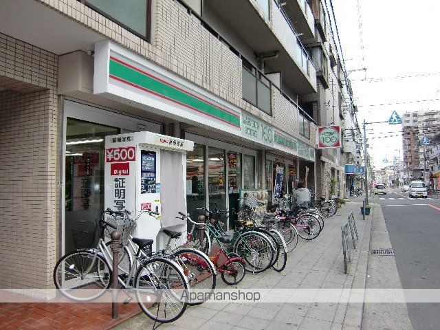 ハイツ上新小松の周辺写真