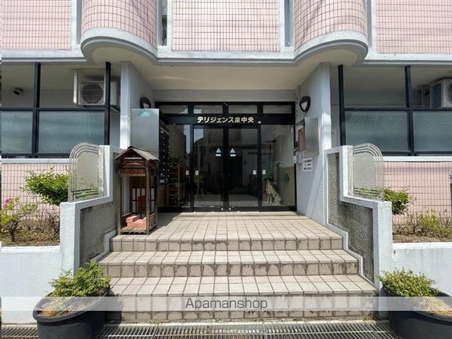 デリジェンス泉中央の玄関写真