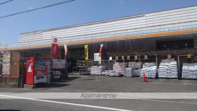 レオパレスシャンテの周辺写真