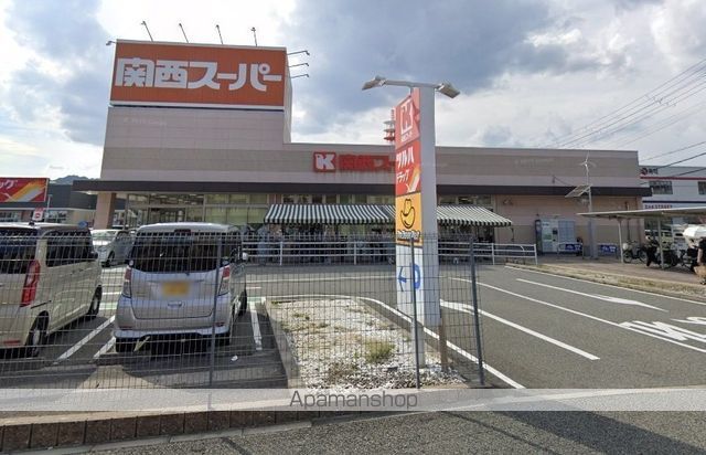 スカイガーデン萩原の周辺写真