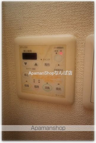 リーガル四ツ橋IIの内装写真