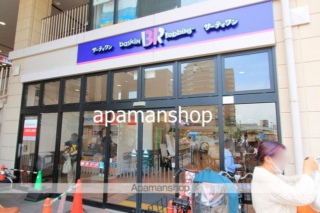 COZY岸里IIの周辺写真