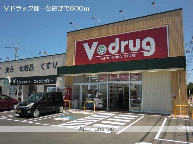 ラ・ヴェールの周辺写真