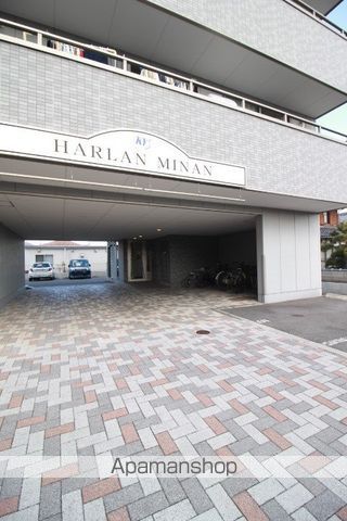 ハアラン御南の玄関写真