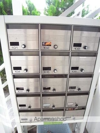 レオパレス聖蹟ロイヤルハイツ[1K/19.87m2]の共用部2