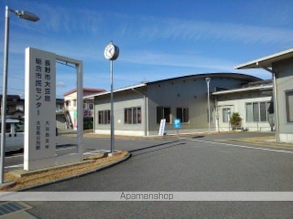 パレスティディオ長野　Ａ[1LDK/46.49m2]の周辺5