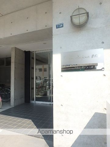 フランセジュール豊平3条の玄関写真