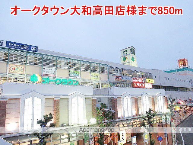 カーサ ピッコーラの周辺写真