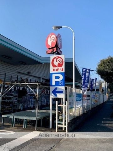 エスポワールの周辺写真