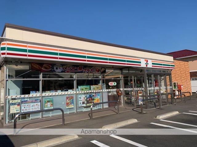 コーポ秋山Aの周辺写真