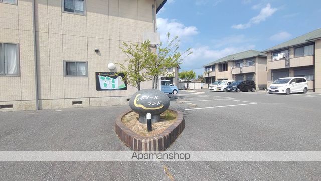 ボヌールランド コスモスの玄関写真