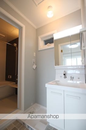 ＨＯＬＯＭＵＡ[1R/19.7m2]の洗面所