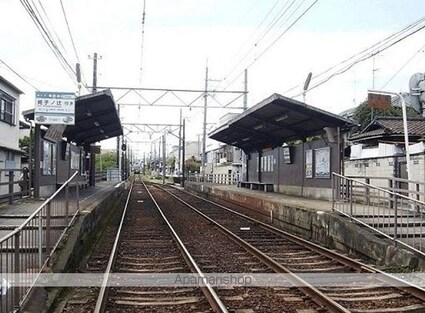 クリザンテーム　山本Ⅱ[1K/25.52m2]の周辺5