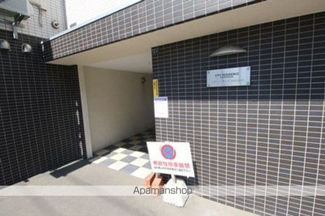 シティレジデンスひばりヶ丘の玄関写真