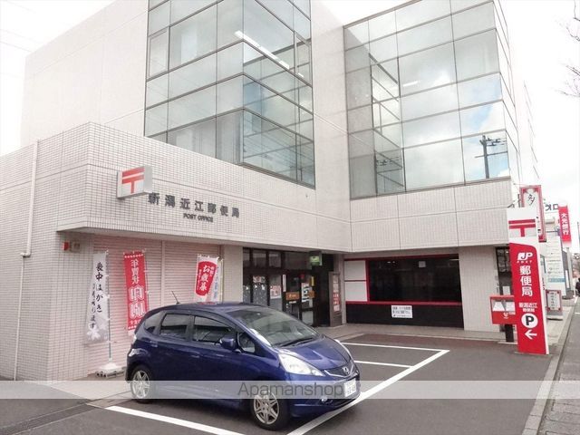 エステート近江B棟の周辺写真