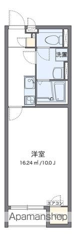 クレイノ龍のイメージ