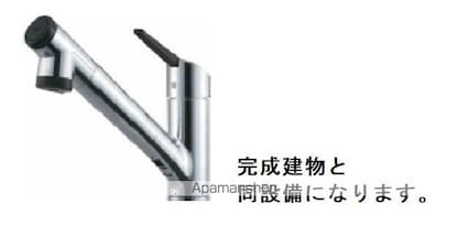 シャルマンドミール　Ⅱ[1LDK/50.05m2]のその他内装3