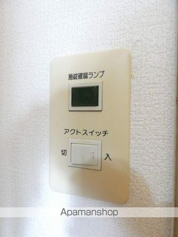 コーポ栄の内装写真