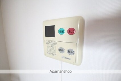 東京都国立市富士見台４丁目[1K/22.93m2]の内装1