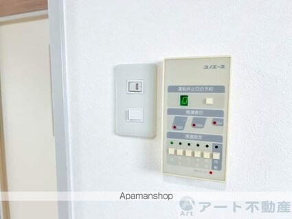 エクシード久万ノ台[2DK/48m2]の内装7