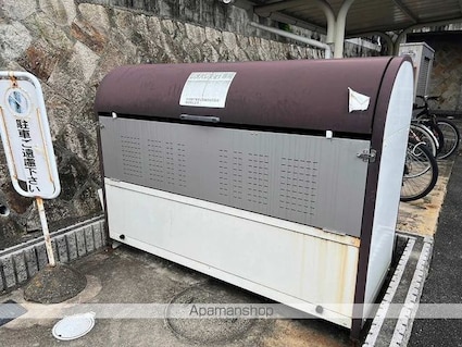 レオパレスアクシス[1K/22.7m2]の共用部1
