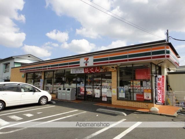 メイゾンヒロIIの周辺写真
