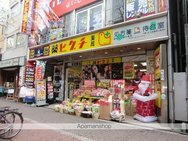 La Douceur新大阪の周辺写真