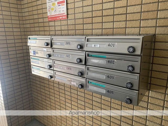 パークコート箱崎のその他写真