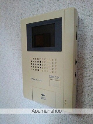 ブラン　グリシーヌ[1K/28.1m2]のその他設備