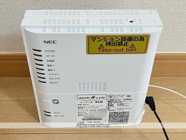 グリーンフィールドの内装写真