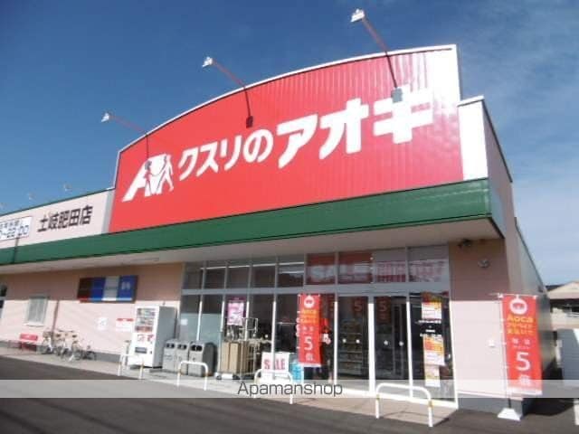 グリーンウッドの周辺写真