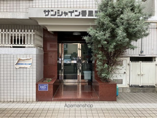 サンシャイン香里園IIの玄関写真
