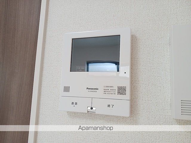 ベル ソーレ メゾンの内装写真