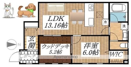 エコリビングステージ上北台北棟[1LDK/46.18m2]の間取図
