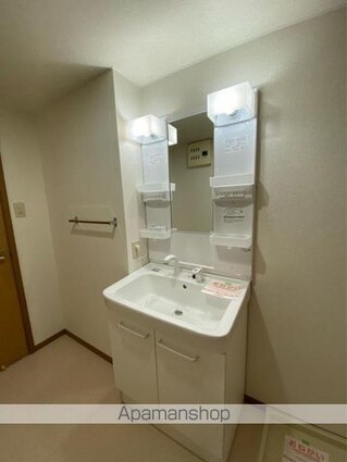 サンパティーク　Ｂ[2DK/47.93m2]の洗面所